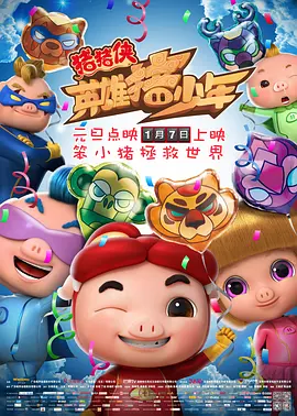 亚洲午夜精品久久久久久人妖