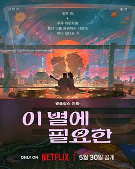 日本不卡中文