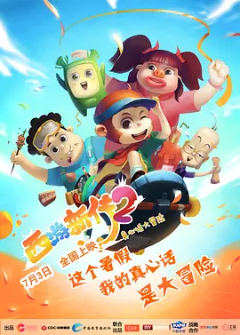 性盈盈网