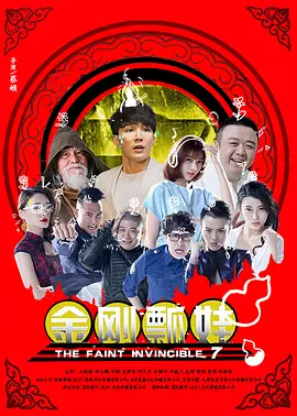 国产午夜毛片