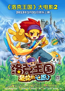 伊人久爱