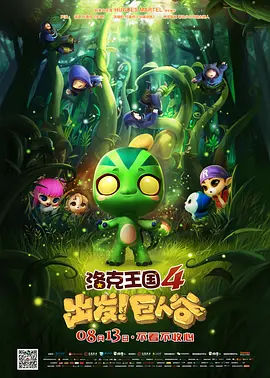 五月天婷婷导航