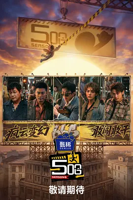 爆操欧美