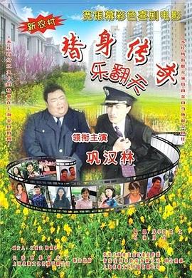 视频91九色蜜臀肛