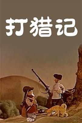 在线视频你懂的国产福利