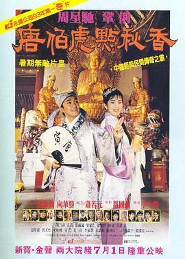 免费看片黄色