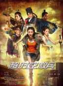 午夜精品久久久久久久99热浪潮