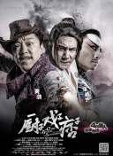 一区在线观看