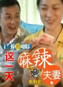 伊人久久五月天