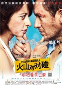 国产99久久久久久免费看