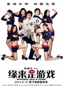 李慕婉同人淫h