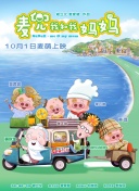 免费看三级毛片