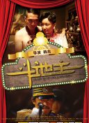 亚洲国产成人久久精品hezyo