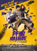亚洲欧洲日产国码天堂