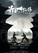一个值得想念人