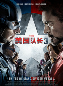 亚洲日本高清