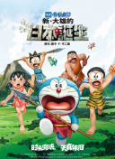 午夜久久福利