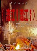 精品视频一二