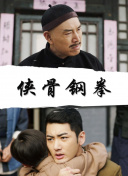 男女无遮挡120动态图有限公司