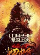 亚洲制服丝袜电影