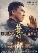 久久综合久久美利坚合众国