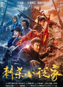 中文在线字幕免费av