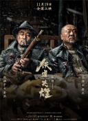 精品国产免费