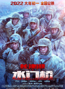 国产91专区