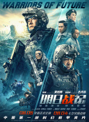 亚洲人成7777影视在线观看