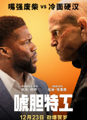 性欧美长视频免费观看不卡