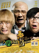 欧美另类一区