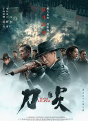 亚洲色图欧美自拍