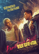 手机免费av在线