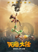 成人亚洲国产综合精品91