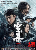 99re热这里只有精品66