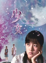 同人动漫18