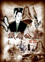 激情五月亚洲色图