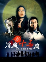久久天堂色