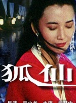 打屁股网站