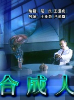 同人动漫18