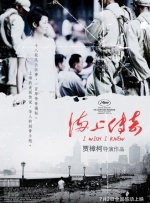 91综合国产