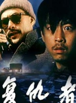 性高潮讲座2020