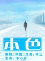 精品资源在线