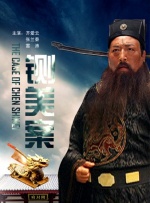 嫂子的高潮