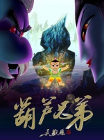 一本色道久久综合狠狠躁篇的优点