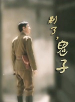 久久国内
