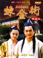 美美哒韩国免费高清在线观看