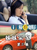 国产一级片免费看