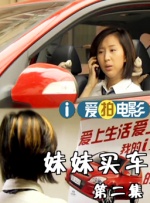 赤兔gay帅仔chinese