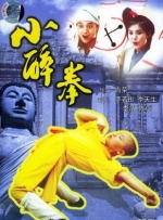 精品久久久久久国产91